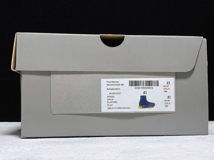 BALEN&GA SPEED Shoe