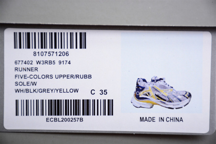 BALEN&GA SNEAKER