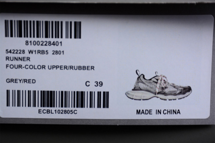 BALEN&GA SNEAKER