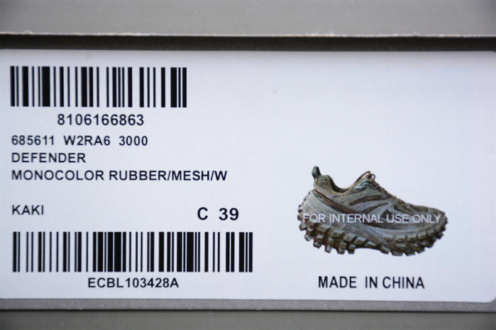 BALEN&GA sneaker